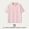 RS Men's Clothing | Sorona Cool Short Sleeve T-Shirt Snowy 240G Quick Dry Sunscreen 50+ UPF Short Sleeve Men - pink