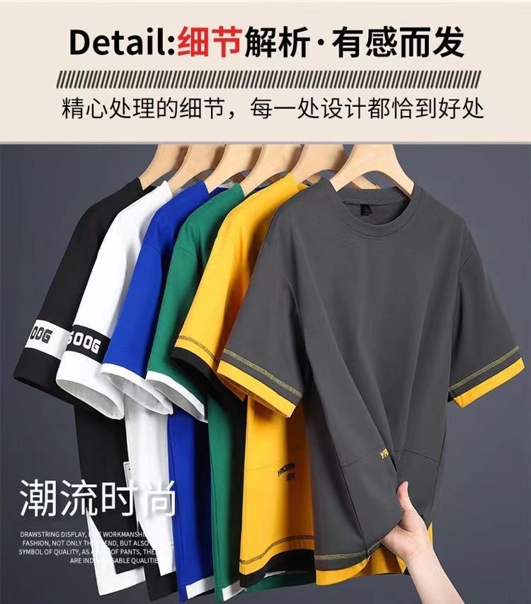 Wholesale Premium Cotton T-Shirts 2026 Folded Display