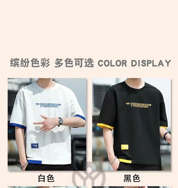 Wholesale Premium Cotton T-Shirts 2026 Bulk Stack