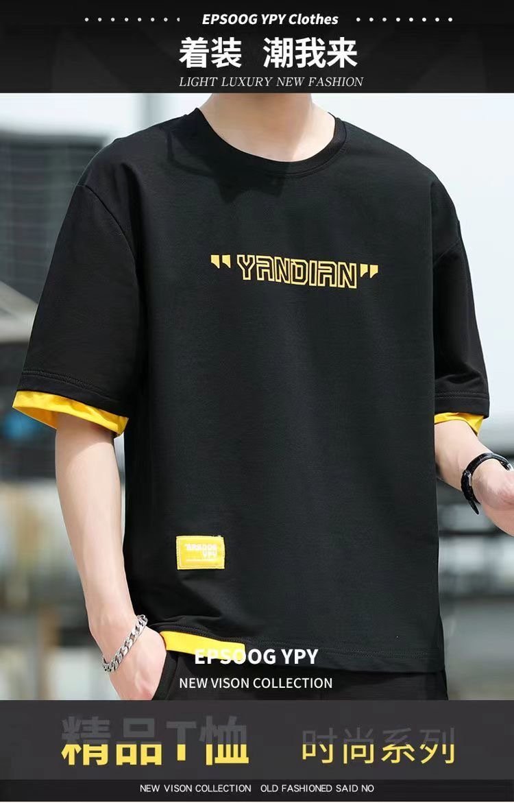 Wholesale Premium Cotton T-Shirts 2026 Back Detail