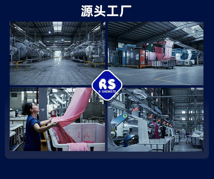 Premium Comfort T-Shirt Front View