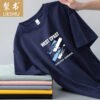 Men's Short Sleeve T-Shirt Ice Color Silk Short Sleeve Men's T-Shirt Summer Crew Neck Bottom Shirt Casual and versatile men's short T-shirt - West Navy Blue Short Sleeves