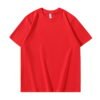 Explosive 250g pure cotton white short-sleeved T-shirt men's trendy brand solid color loose crew neck base shirt - 250 grams of bright red