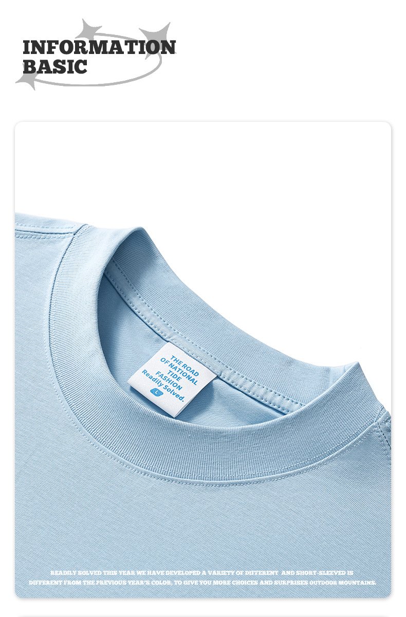 Premium Comfort T-Shirt Best Seller