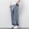 Summer washed wide-leg pants jeans men's 2026 new loose boys' straight-leg trendy brand long pants - Resistant to 040 light blue