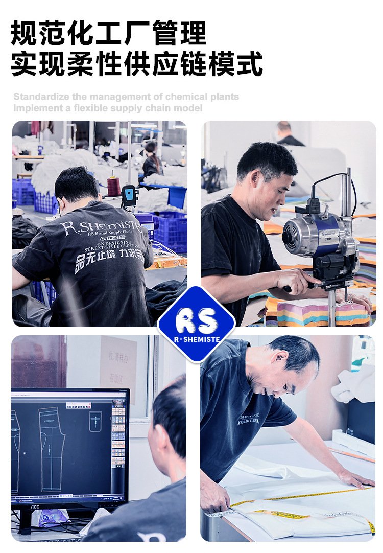 Premium Comfort T-Shirt Fabric Texture