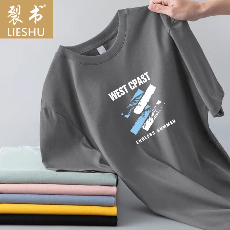 Premium Cotton Hoodie Cuff Hem