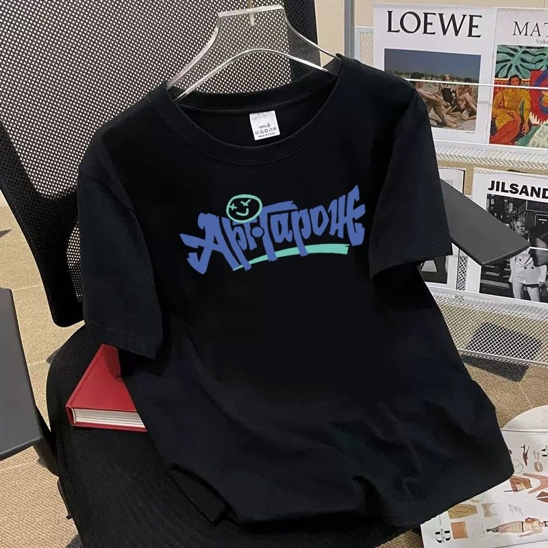 Premium Cotton Hoodie Shipping Box