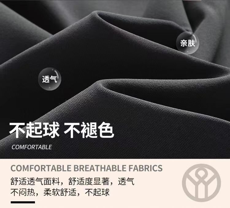 Wholesale Premium Cotton T-Shirts 2026 Side Profile