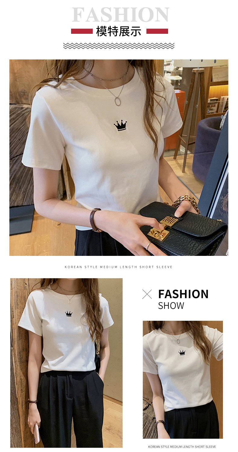 Women's T-Shirt 2026 Detail Stitching