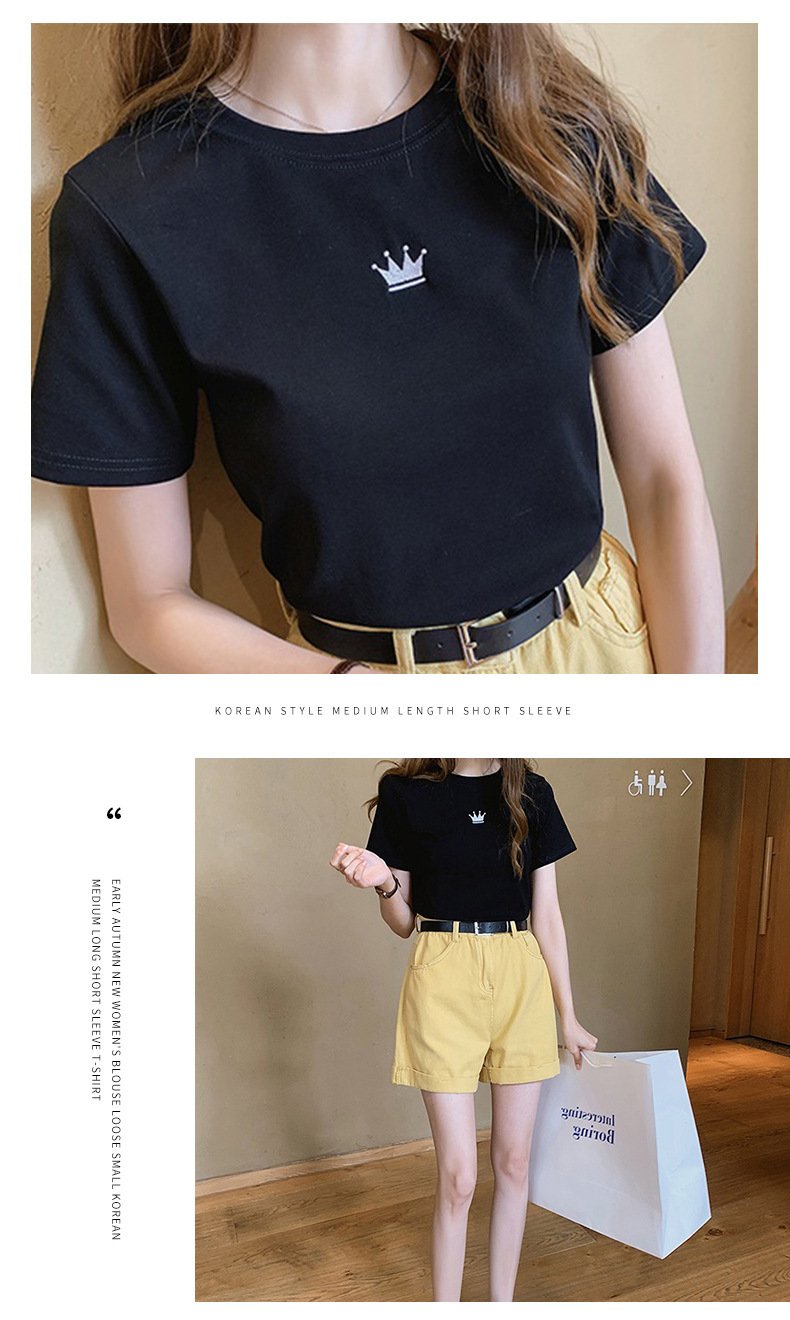 Women's T-Shirt 2026 Pack Shot