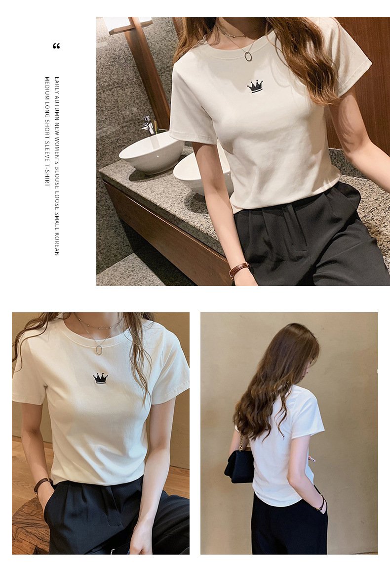 Women's T-Shirt 2026 Fit Model