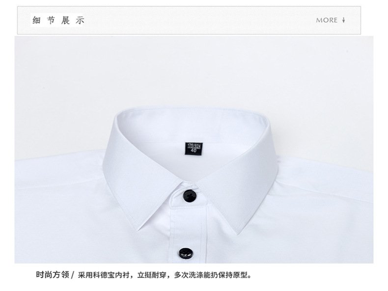 Premium Linen Pants Wholesale white version