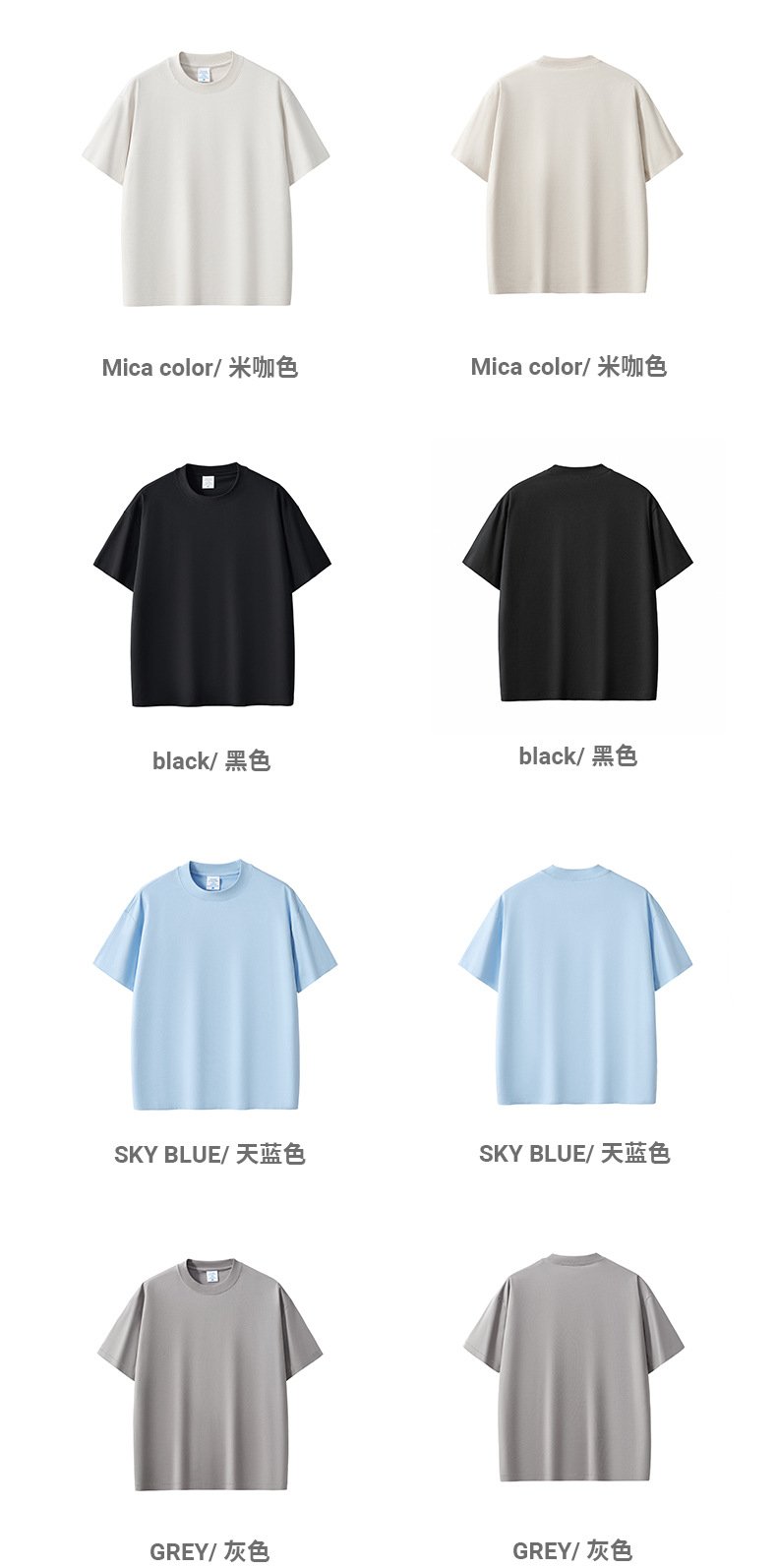 Premium Comfort T-Shirt New Arrival