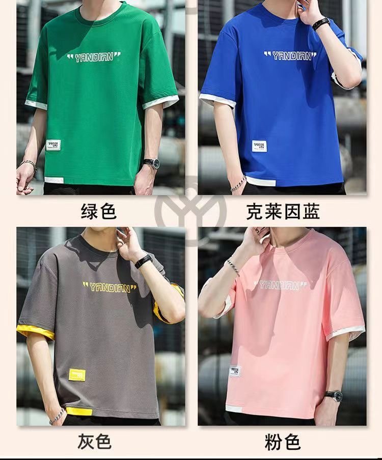 Wholesale Premium Cotton T-Shirts 2026 Fabric Texture