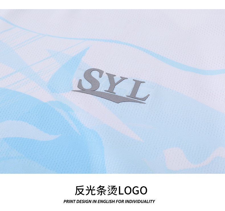 Back View of Custom Sublimation Running T-Shirt with Logo Placement