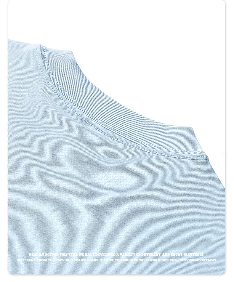 Premium Comfort T-Shirt Final Sale