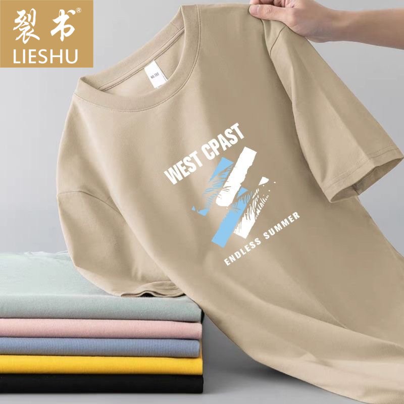 Premium Cotton Hoodie Lifestyle Shot