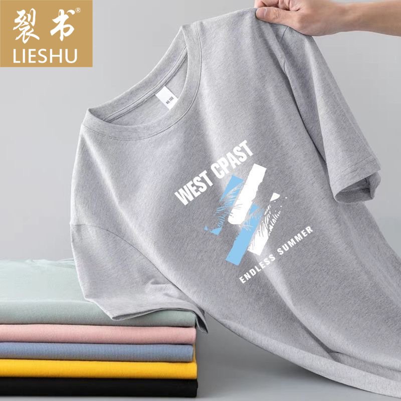 Premium Cotton Hoodie Stitching Quality