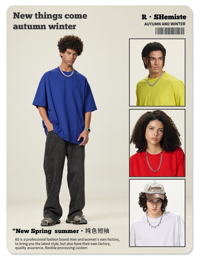 Premium Comfort T-Shirt Side Profile