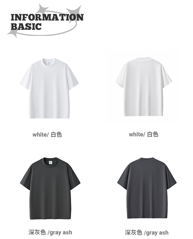 Premium Comfort T-Shirt E-commerce Photo